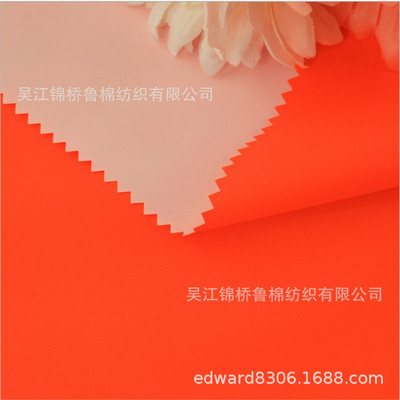Fluorescent color nylon oxford lattice Jacquard weave Diamond Water ripples Idea football full marks PU Apply white film