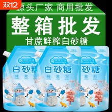 ��ϼ�����һ����ɰ�������w�OӋ�o��������ǹ��b�決���Ǿ���