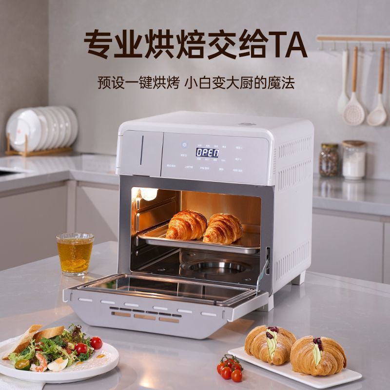 Ounin Ouning Little Koala Steam Oven 3-in-1 Steaming, Baking, and Frying All-In-One Small Desktop Steam Electric Oven for Home Use