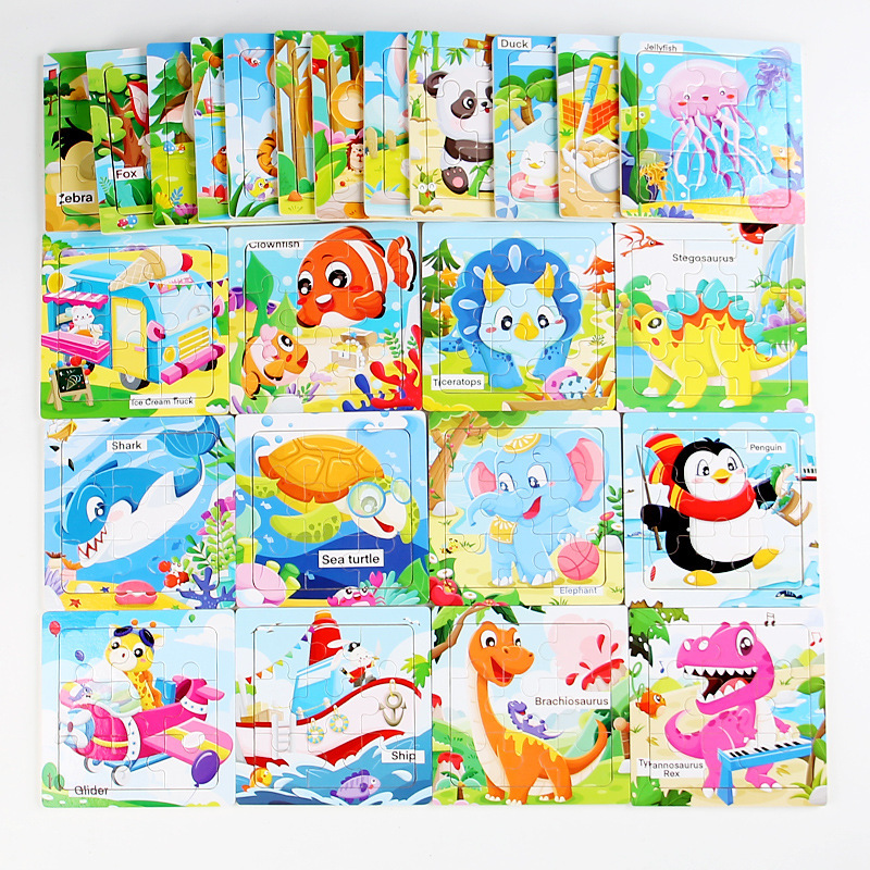 9 ピースフラットパズル木製小さなパズル幼児早期教育教育漫画動物交通認知おもちゃ卸売|undefined