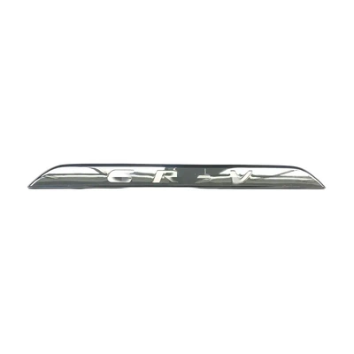 Light Cover, Rain Visor Other Automotive Exterior Supplies - abs-electroplating-rear-lower-trim-stripchinese-character-mark-17-22-models
