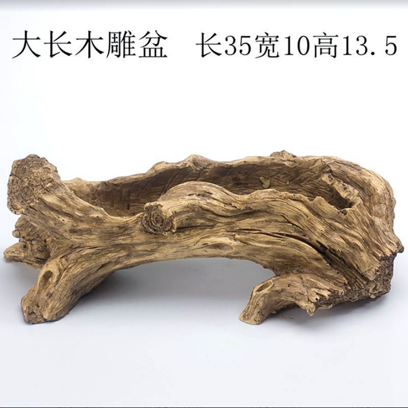 초대형 긴 뿌리 조각 모조 나무 분지 장식품