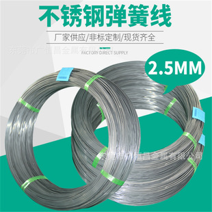 X5CrNi18-10���P䓾���ԭ�b�ձ�SUS301ES���P䓏��ɾ�1.4310䓽z