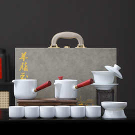 羊脂玉瓷侧把壶茶壶泡茶器木柄防烫功夫茶具陶瓷家用喝茶简约茶杯