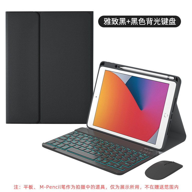 apply Lenovo Xiaoxin Pad11 J606F Bluetooth Keyboard smart cover Pro11.5 Pen slot X606 shell