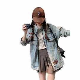 美式复古贴布浅色牛仔外套女2026春秋季新款休闲宽松气质夹克其他