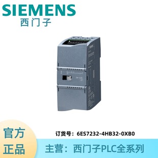 6ES7232-4HB32-0XB0���T��ģ�Mݔ����SM 1232,2 AO��+/-10V