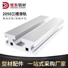 2050���ͲĻ��� 2090���ͲĹ�����Ͻ��̻�������������Ͻ�