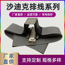 ɳ�Ͽ˘O�g�� ���߽z���и�����Ĳ�ɳ�Ͽ��C�^�ž�늘O�����l