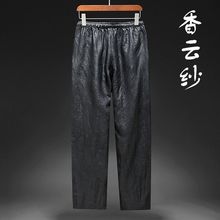 �¿��ļ����b���Lѝ ��z���bɣ�Q�z���eѝ�� ��논����yݹ�I��ѝ