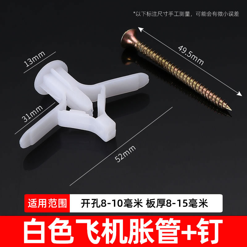 飞机1.jpg