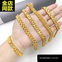 ���α��WԽ��ɳ��9999���S������п���ʿ�߼����ϰ���ֱ�朳��o