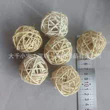 5cm专拍藤球批发鹦鹉训练龙猫仓鼠啃咬磨牙草球套小宠配件宠物