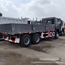 ������ێ�؛��܇ ��ж܇ 4��2 6��8�p���d؛܇ �����p����ʽ؛܇