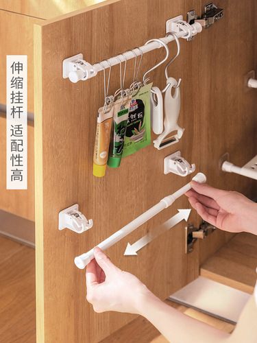 Telescopic rod storage rack without punching kitchen sink storage rack cabinet spice rack layered partition rack