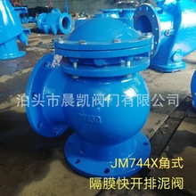 Sa 늃Ԅy ҺӸĤy mB TF|