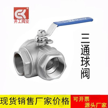 304PyTQ14F/Q15F-16PͨyzۃݼyTL346