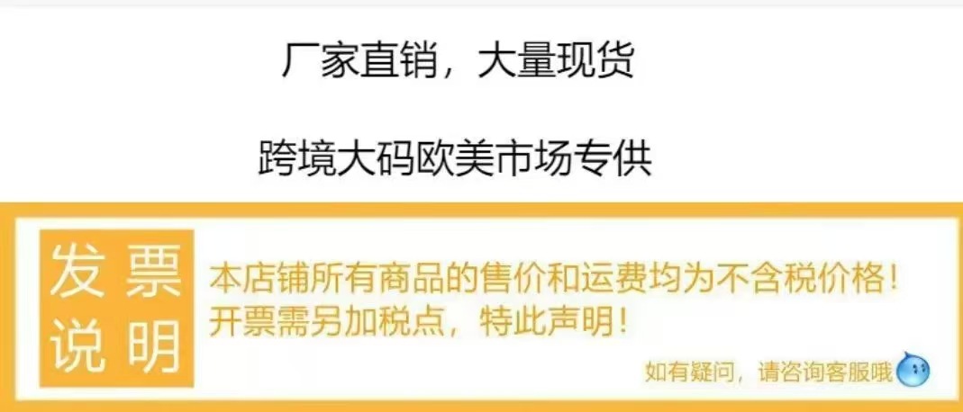 微信图片_20241203005419