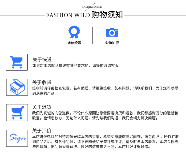 深圳市耀泽电子有限公司详情_18