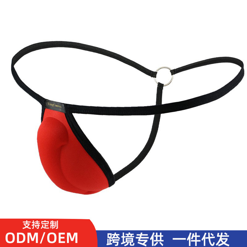 Men's Thong Underwear with a Single String and Iron Ring for Crotch Protection, T-Back with Thin Straps, Elastic Low-Rise Men's Sexy Lingerie Gay