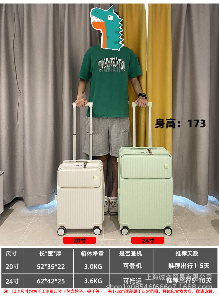 O1CN01FhYyoL1Lo3Q02yQbc_!!2208