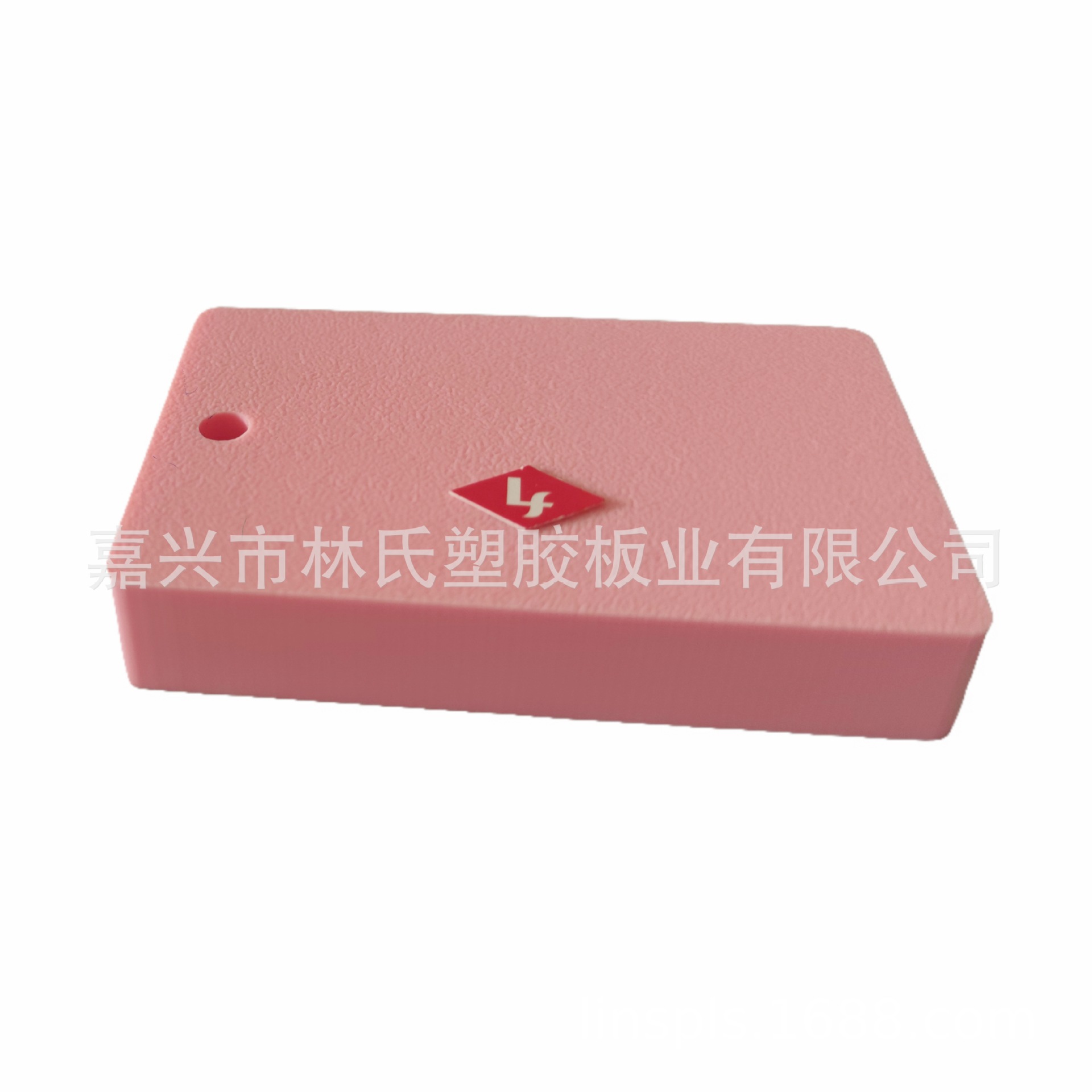 【源头厂家】塑料聚乙烯PE板 单色皮纹板（规格可另制）粉红色