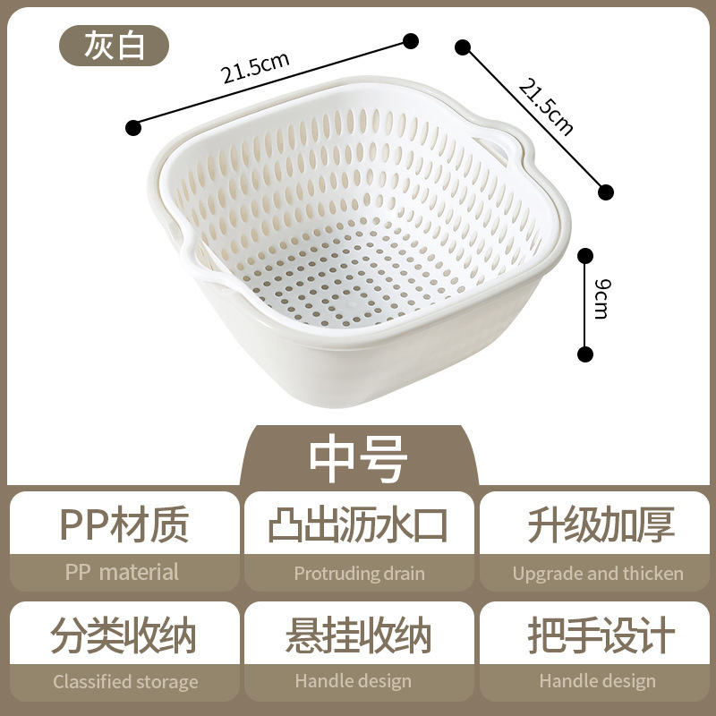 二層野菜洗いシンク排水バスケット、キッチン果物洗い水フィルターバスケット、家庭用漏れ防止特別な6点セット野菜洗いバスケット|undefined