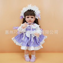 【工厂定制】重生娃娃仿真婴儿娃娃紫色洛丽塔公主玩偶软搪胶
