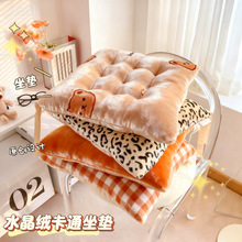 刺绣花边蝴蝶毛绒垫秋冬民族风办公椅学生椅家用凳子保暖垫