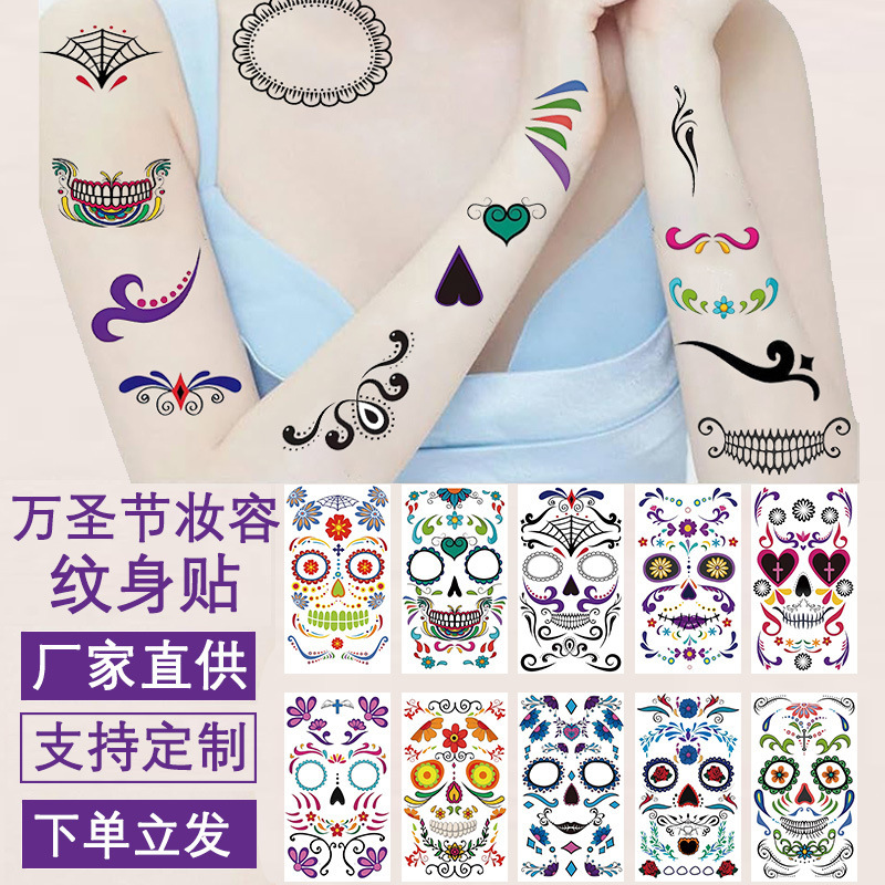 Cross-border New Halloween Makeup Tattoo Sticker Arm Face Fun Holiday Party Party Temporary Waterproof Sweat Sticker