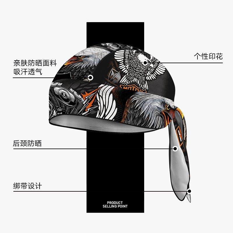 Afsa Bicycle Pirate Hat Sun Protection Ice Silk Men's Summer Sweat-Absorbent Breathable Harley Headscarf Dynamic Cycling Cap for Women