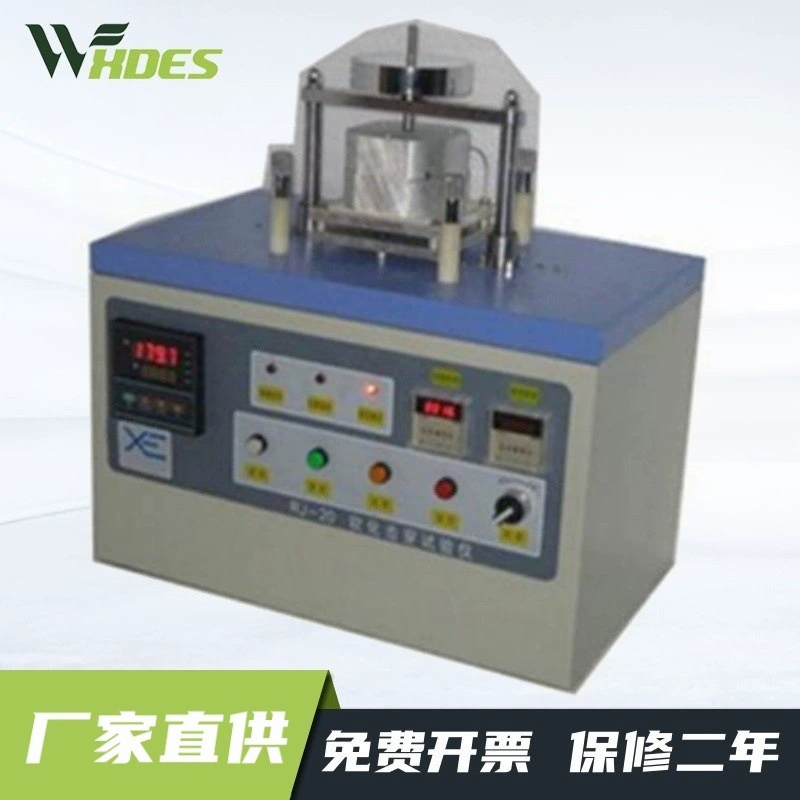 Тестер на размягчение пробоя для RJ-20 в сумке с лаком в Сиденсе/тест на размягчение пробоя