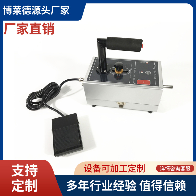 锐利边缘测试仪/玩具锐利边缘测试机/小玩具锐利边缘试验机