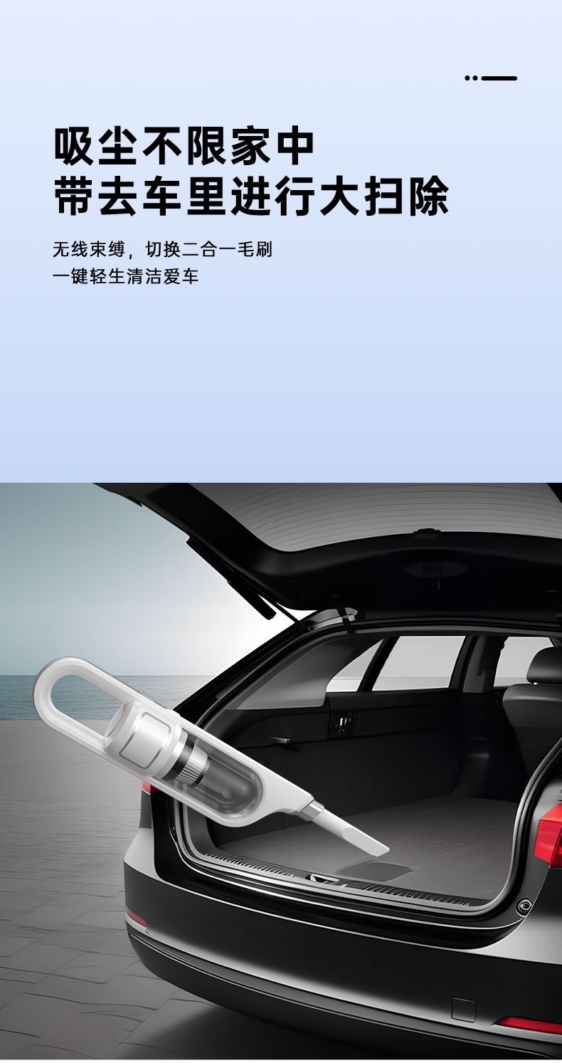 Factory direct supply of wireless vacuum cleaners for car and home use, handheld with strong suction, convenient for pet hair, portable vacuum cleaner for car use