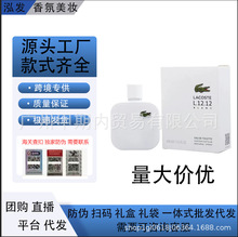 �羳���QԽ����ˮ��ɫ�{�~õ���{�~�չ�������Դ�㾫���l���l