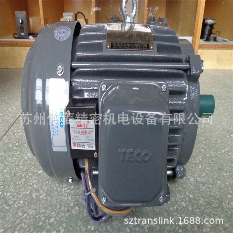 现货台湾东元马达代理TECO电机苏州传菱TECO刹车电机TEGH-80-0.75