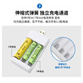 镍氢镍镉电池充电器USB三槽5号7号电池充电器可充电动玩具电池