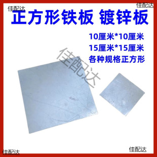 �����α��F���FƬ ���FƤ ���F�� ��\�屳��10 15 20 25cm����