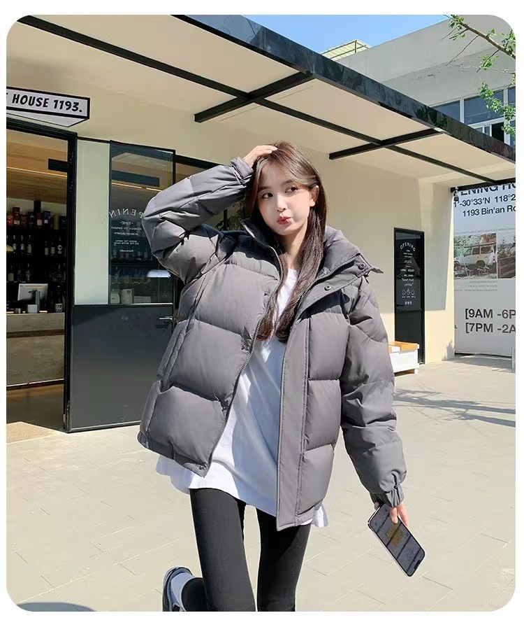 회색
