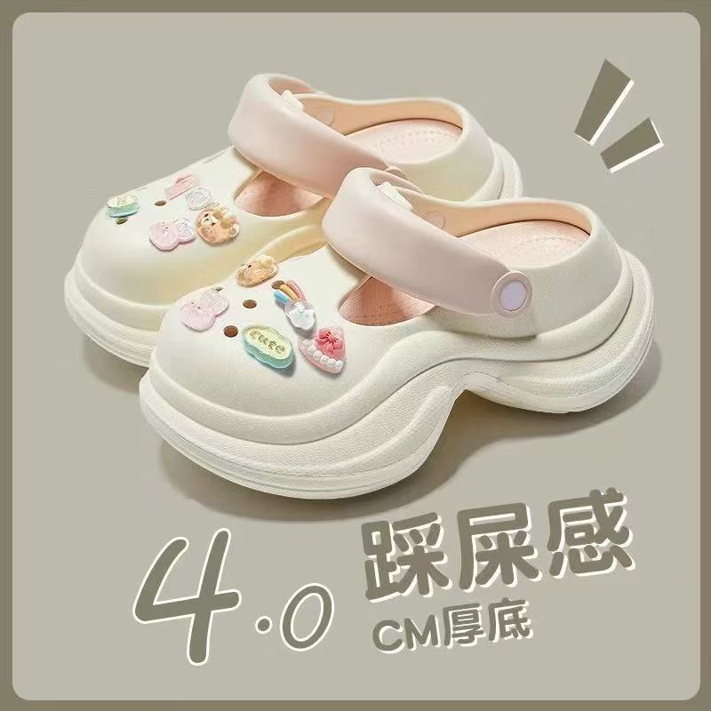 작은 허리 흰색 [무지개 토끼]