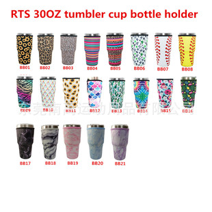 Cooling Car Cup cover marble diving material 30oz ice bully cup cover anti-scald anti-drop diving material coffee cup cover