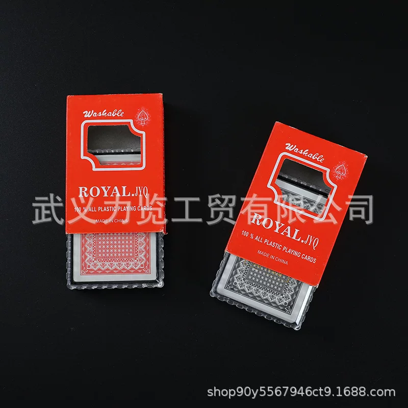 Plastic matte waterproof durable playing cards, increased thickness, washable, (Cross-border trading)