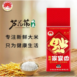 �������L�������������׶i�׽z���״���ܛŴ�F�l���С���b500g��