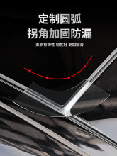 �촰�ܷ�l��ˮ�N��܇�ò����z�lȫ���촰����Ĥ܇�©ˮ��������