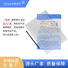 ���г߳��n���ν̎��հׇ���ʡ�����}��ܛӲ��������Ӈ����؂�