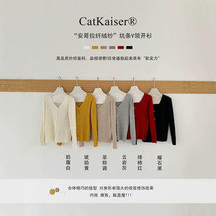 CatKaiser�������w�q���ӗlV�Iᘿ��_��Ů�ﶬ�������ٴ��L��ë��