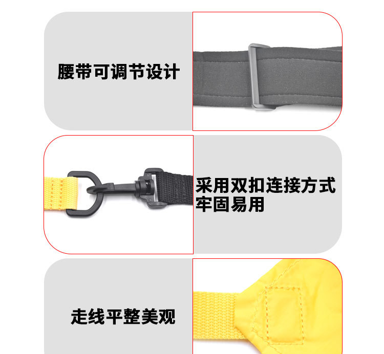 兒童成人遊泳力量訓練器