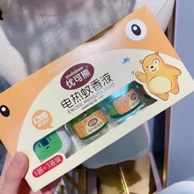 ������늟�����Һ�׺�1��+3Һ���ßo��ĸ�뼉�oɫ�oζ������