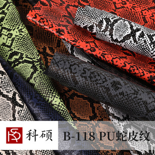 �W���͹��L��Ƥ�y���Ƥ�߰��b���F؛���l0.9mm���޽q�װ�PU��