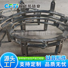 ���Ҷ����ѺϽ�ӹ��� TC4�����μ� ���������Ժ���ͼ����